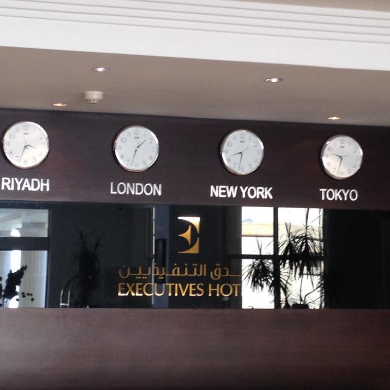 Executives Hotel - Azizia Riyad Extérieur photo